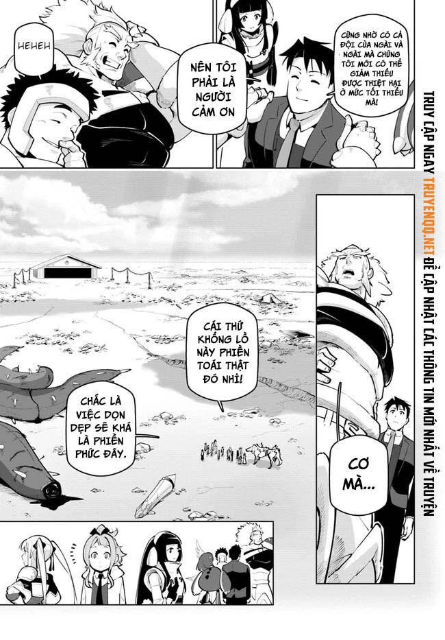 Sekai Saikyou No Kouei: Meikyuukoku No Shinjin Tansakusha - Chapter 23.1