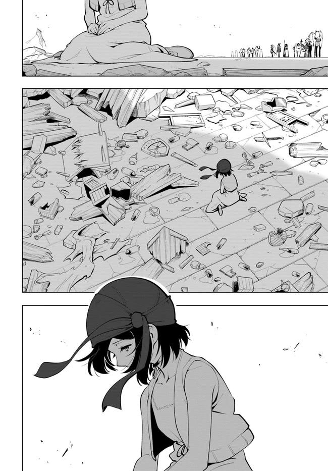 Sekai Saikyou No Kouei: Meikyuukoku No Shinjin Tansakusha - Chapter 23.1