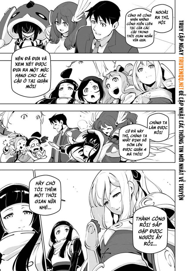Sekai Saikyou No Kouei: Meikyuukoku No Shinjin Tansakusha - Chapter 23.2