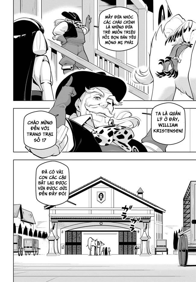 Sekai Saikyou No Kouei: Meikyuukoku No Shinjin Tansakusha - Chapter 23.2