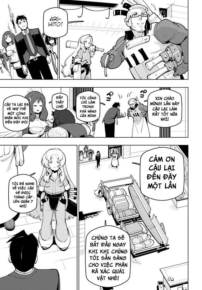 Sekai Saikyou No Kouei: Meikyuukoku No Shinjin Tansakusha - Chapter 23.2