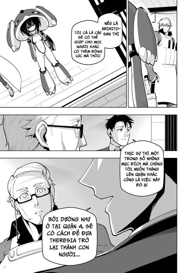 Sekai Saikyou No Kouei: Meikyuukoku No Shinjin Tansakusha - Chapter 23.2