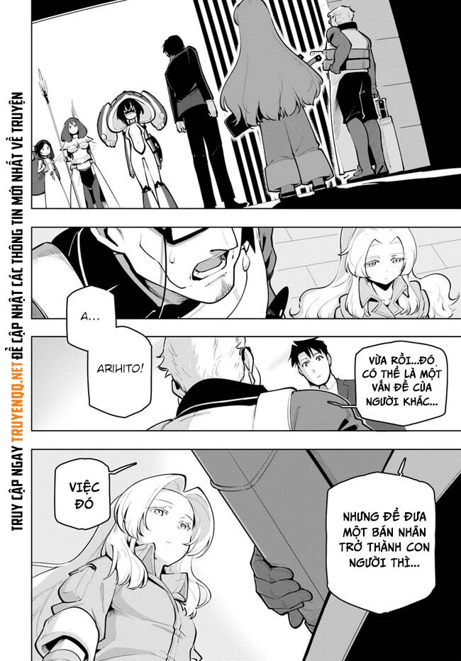 Sekai Saikyou No Kouei: Meikyuukoku No Shinjin Tansakusha - Chapter 23.2