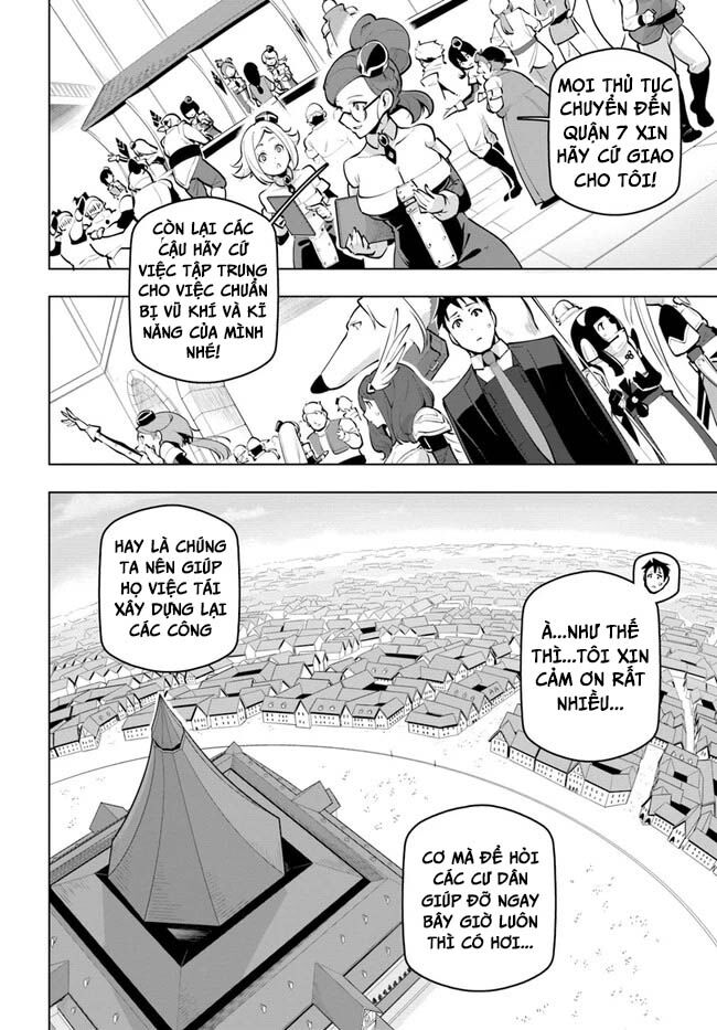 Sekai Saikyou No Kouei: Meikyuukoku No Shinjin Tansakusha - Chapter 23.2