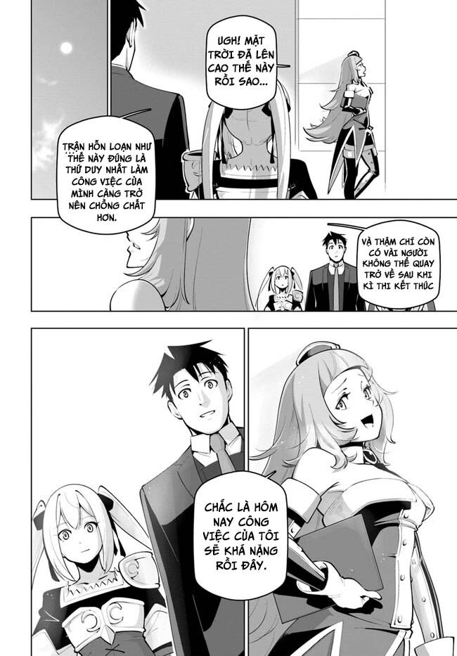 Sekai Saikyou No Kouei: Meikyuukoku No Shinjin Tansakusha - Chapter 23.2