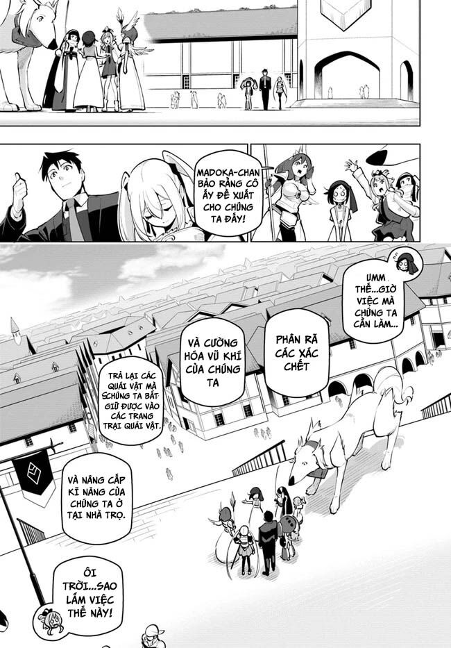 Sekai Saikyou No Kouei: Meikyuukoku No Shinjin Tansakusha - Chapter 23.2
