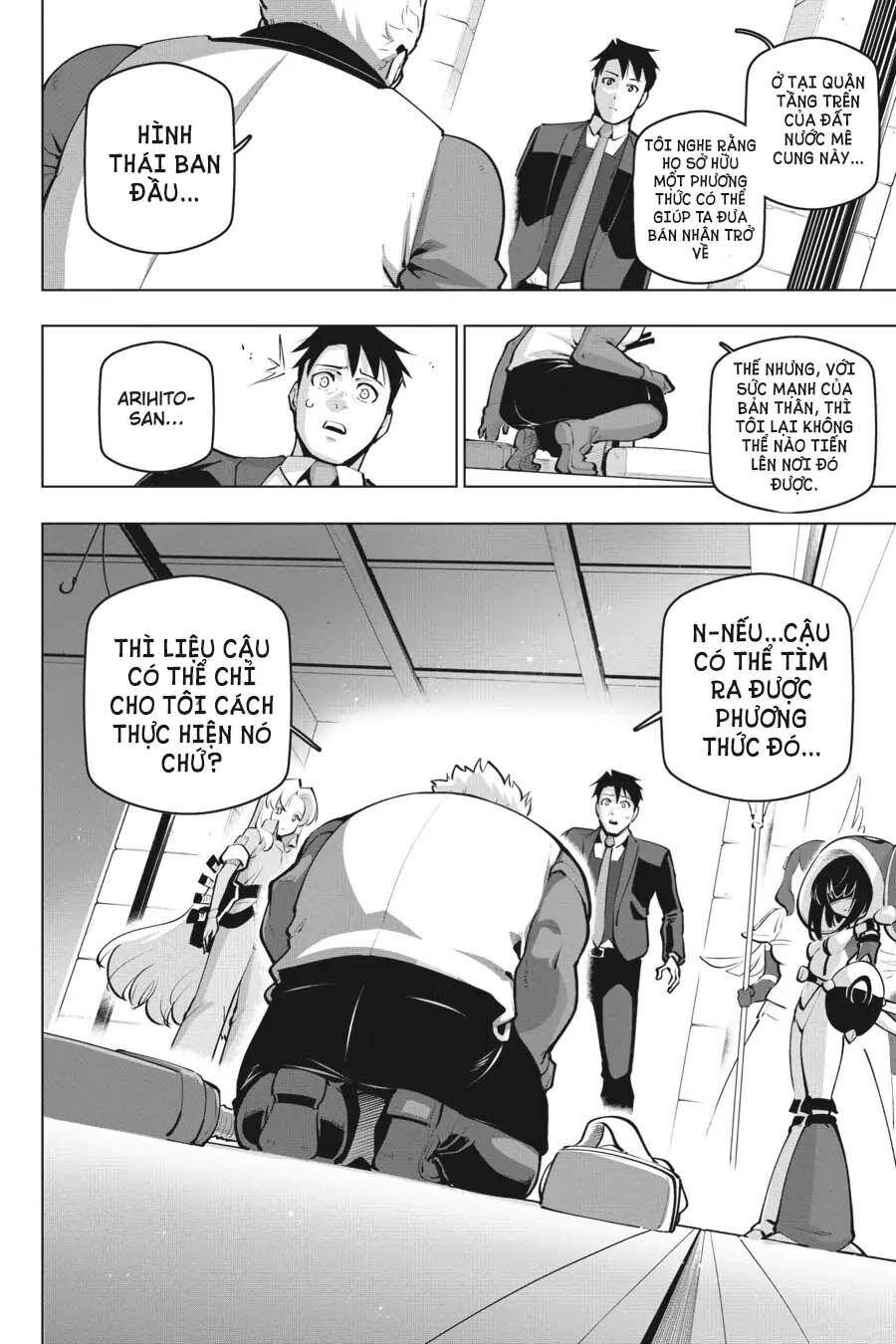 Sekai Saikyou No Kouei: Meikyuukoku No Shinjin Tansakusha - Chapter 24.1