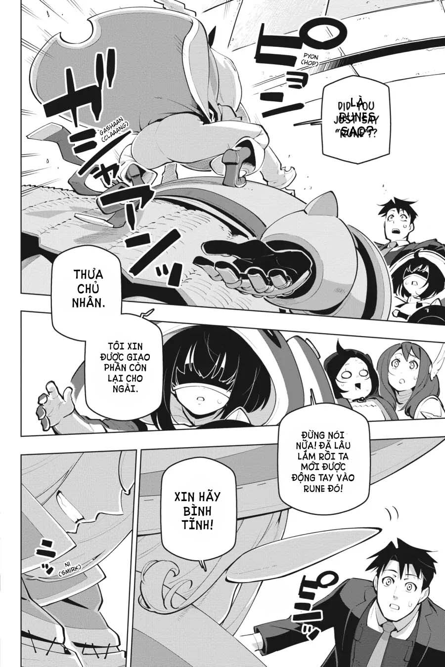 Sekai Saikyou No Kouei: Meikyuukoku No Shinjin Tansakusha - Chapter 24.2
