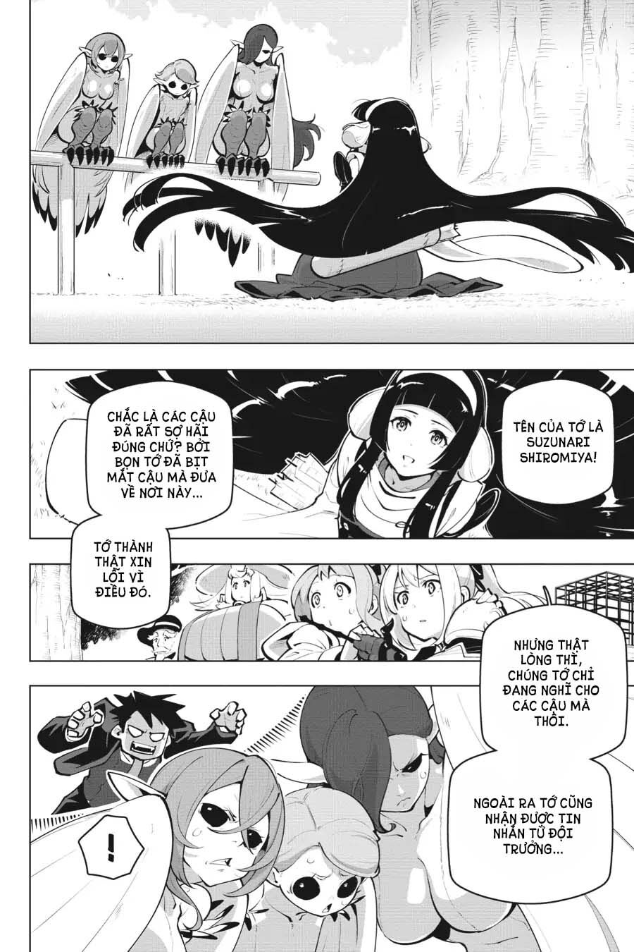 Sekai Saikyou No Kouei: Meikyuukoku No Shinjin Tansakusha - Chapter 24.2