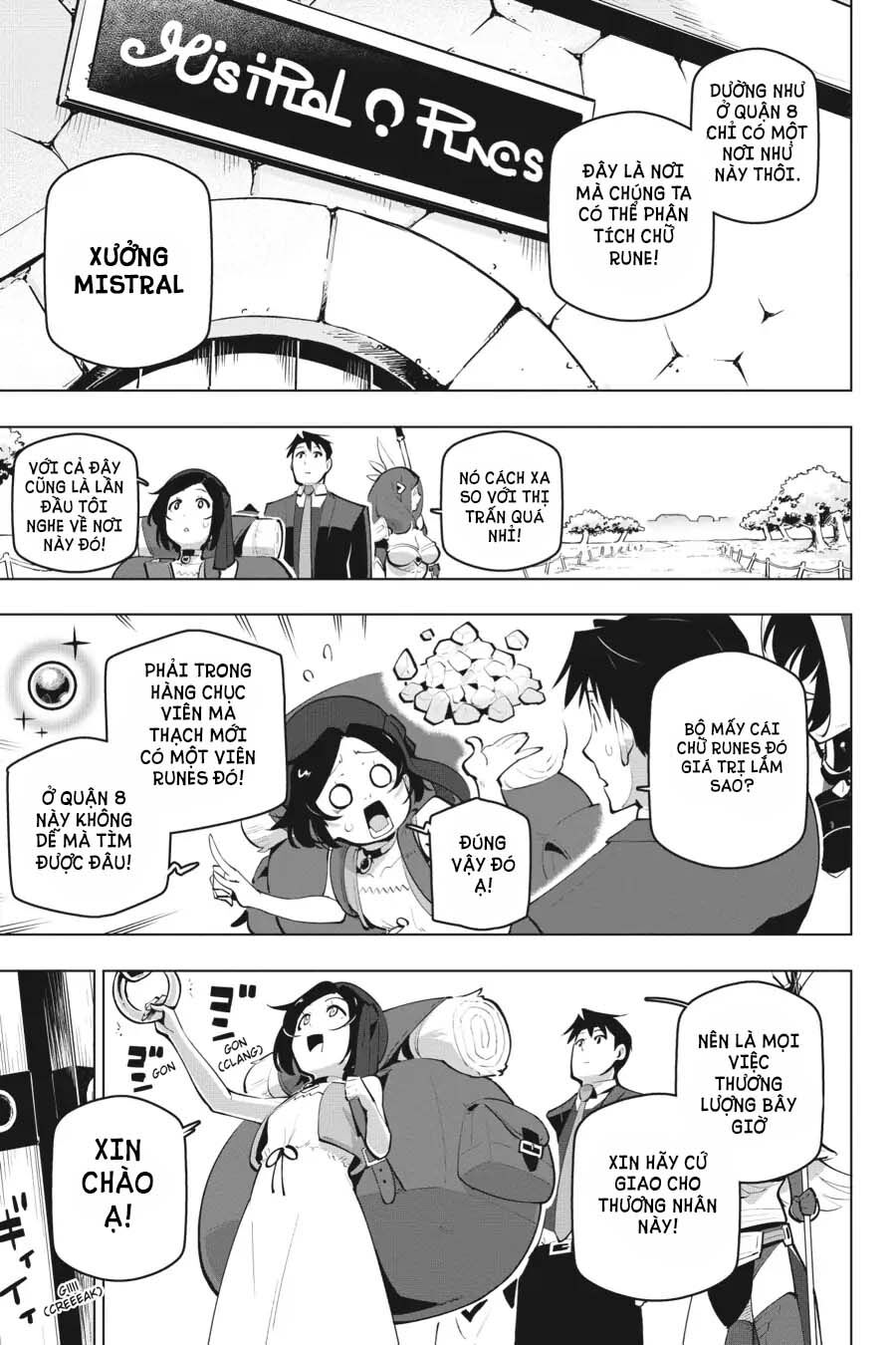 Sekai Saikyou No Kouei: Meikyuukoku No Shinjin Tansakusha - Chapter 24.2
