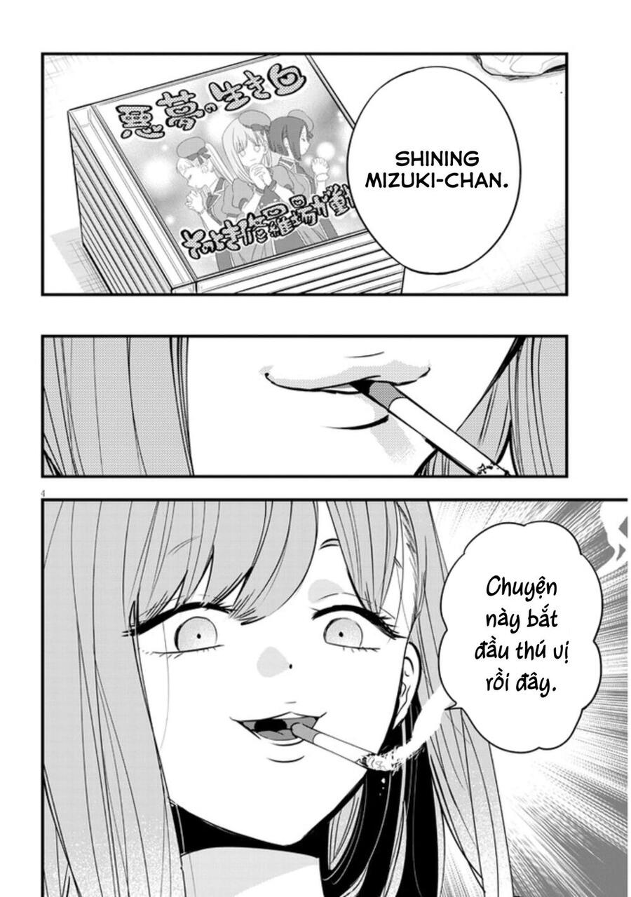 Đúng Lúc Ấy, Trận Chiến Bắt Đầu - Chapter 20