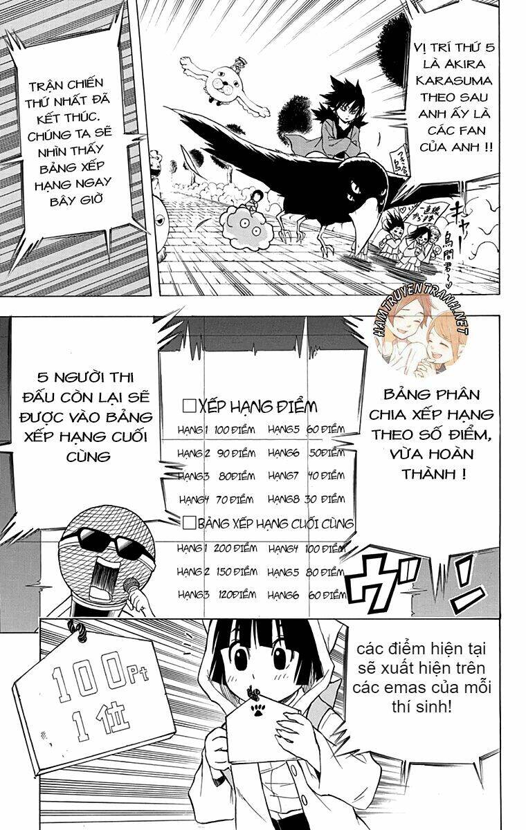 Nekowappa! - Chapter 10
