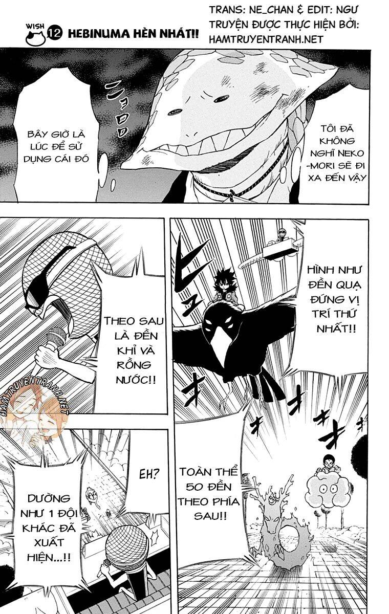 Nekowappa! - Chapter 12