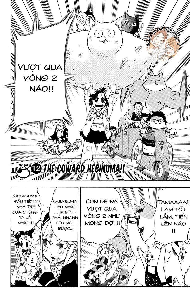 Nekowappa! - Chapter 12