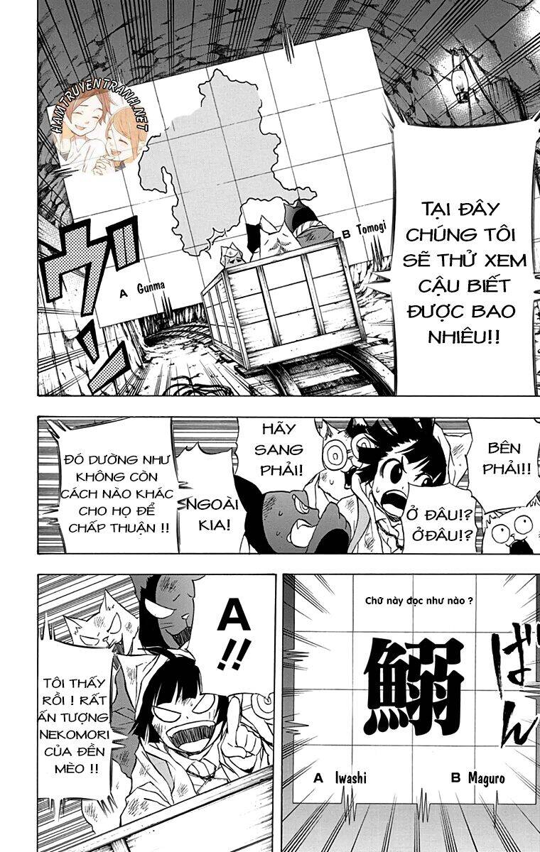 Nekowappa! - Chapter 12