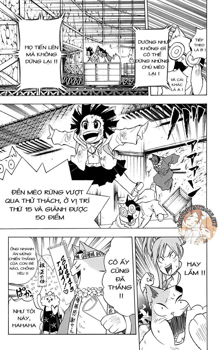 Nekowappa! - Chapter 12