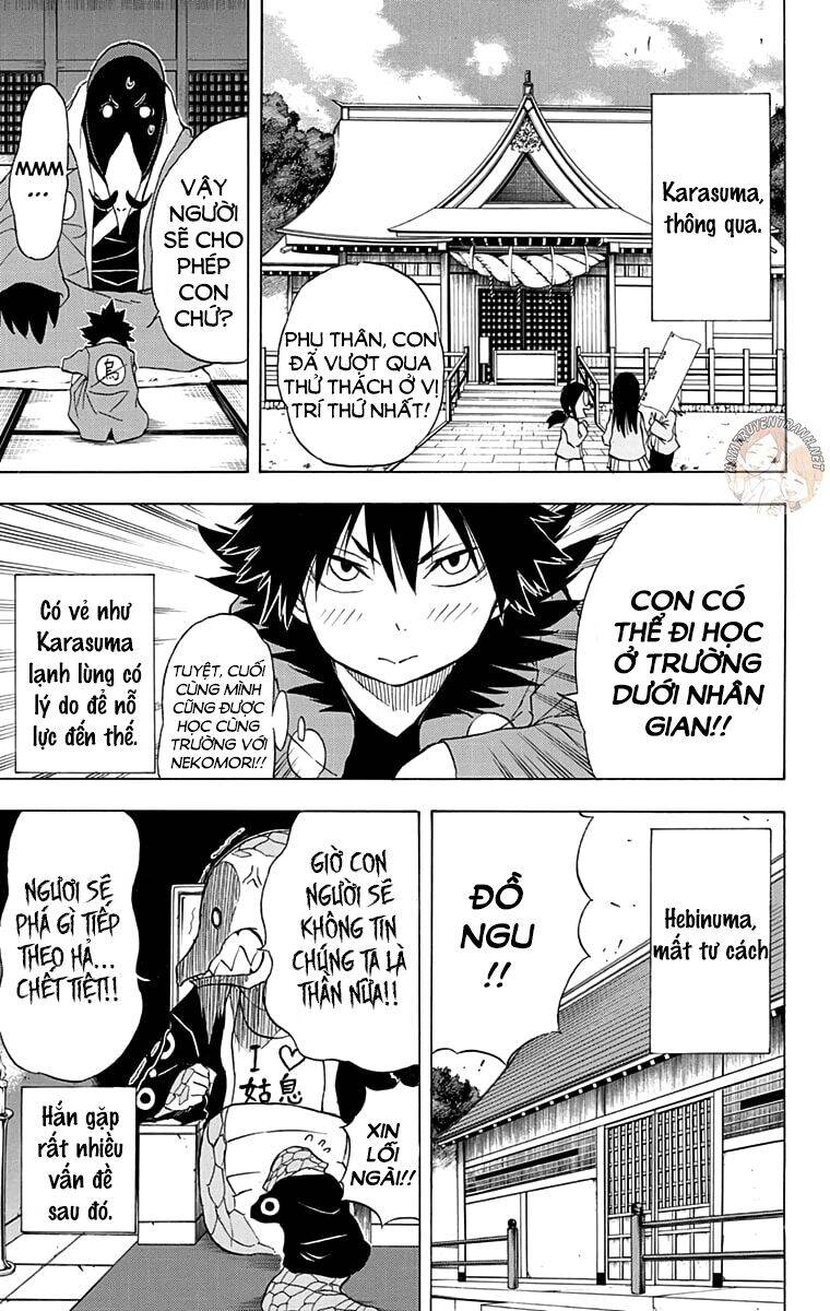 Nekowappa! - Chapter 13