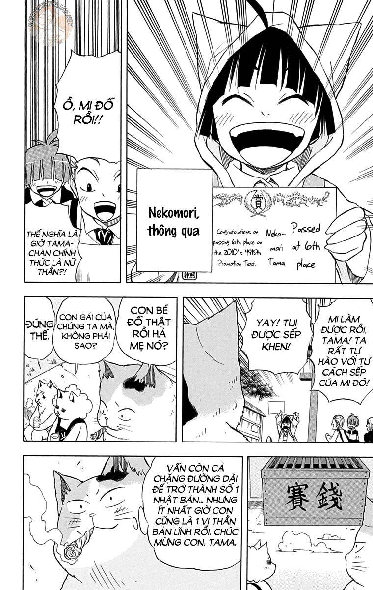 Nekowappa! - Chapter 13