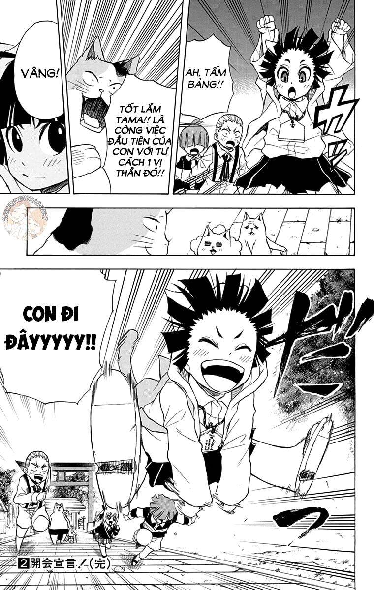 Nekowappa! - Chapter 13