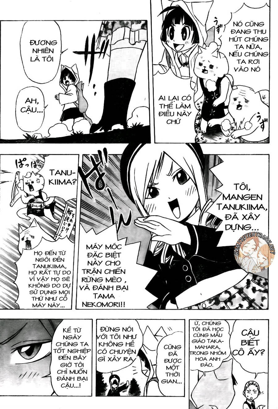 Nekowappa! - Chapter 7