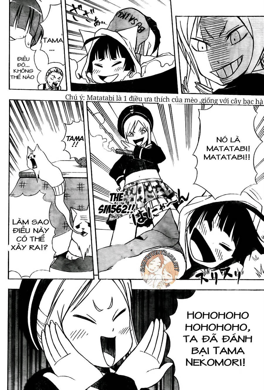 Nekowappa! - Chapter 7