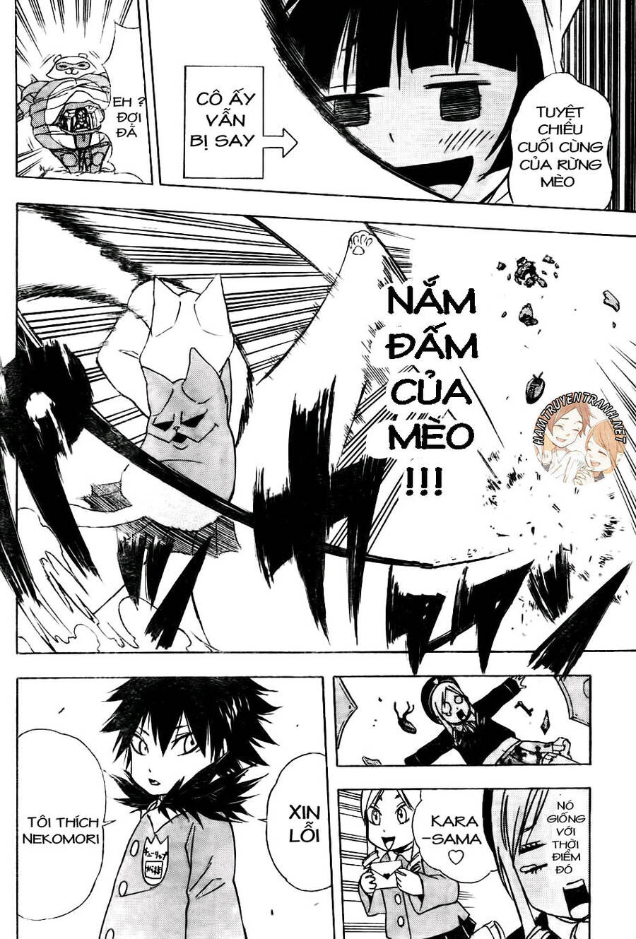 Nekowappa! - Chapter 7