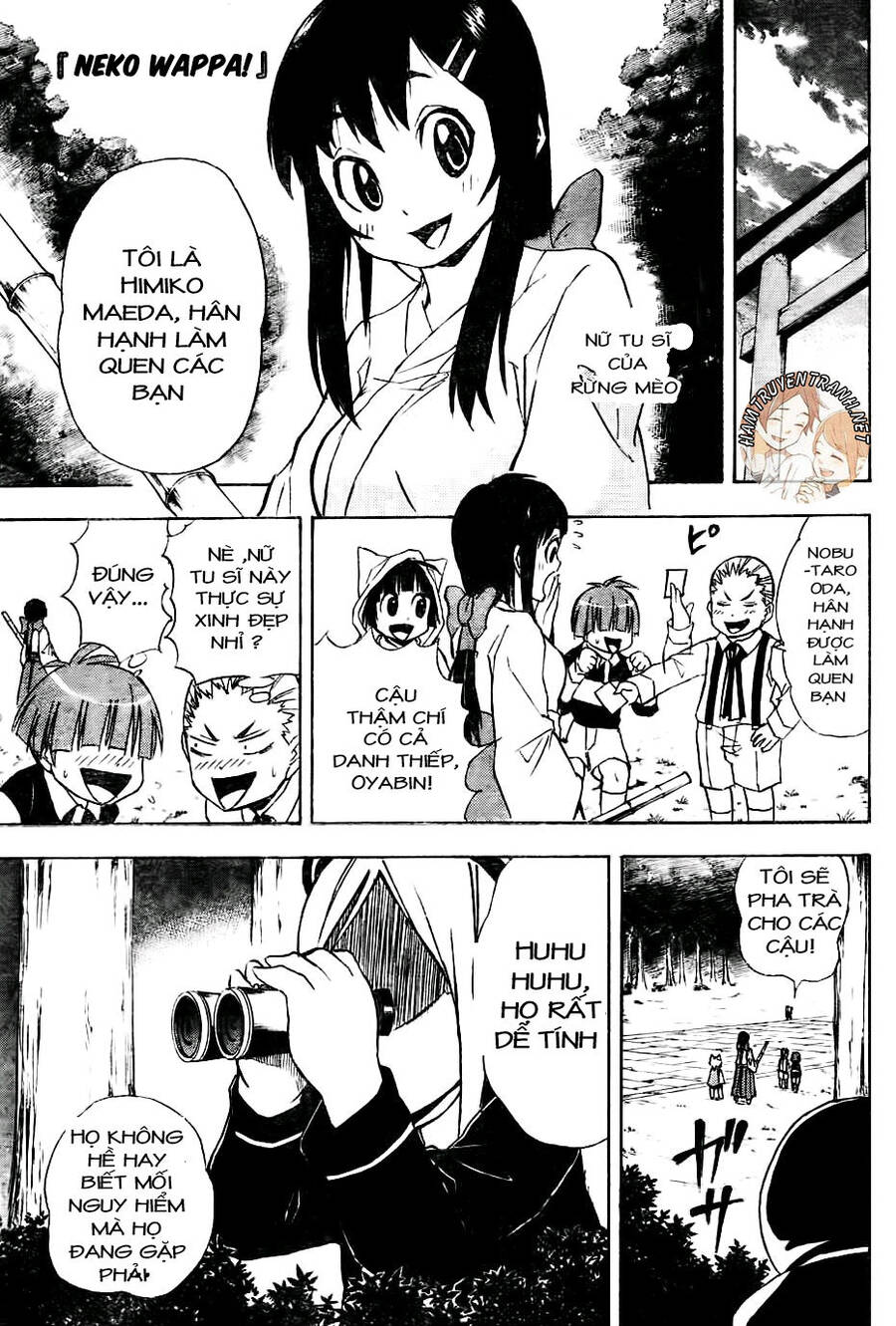 Nekowappa! - Chapter 7