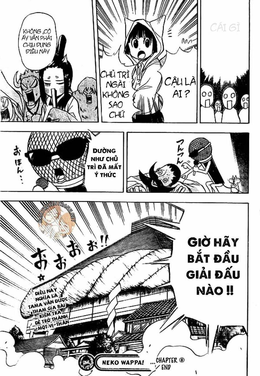 Nekowappa! - Chapter 8