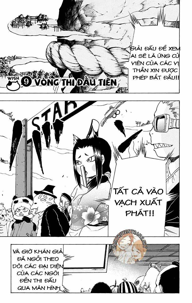 Nekowappa! - Chapter 9