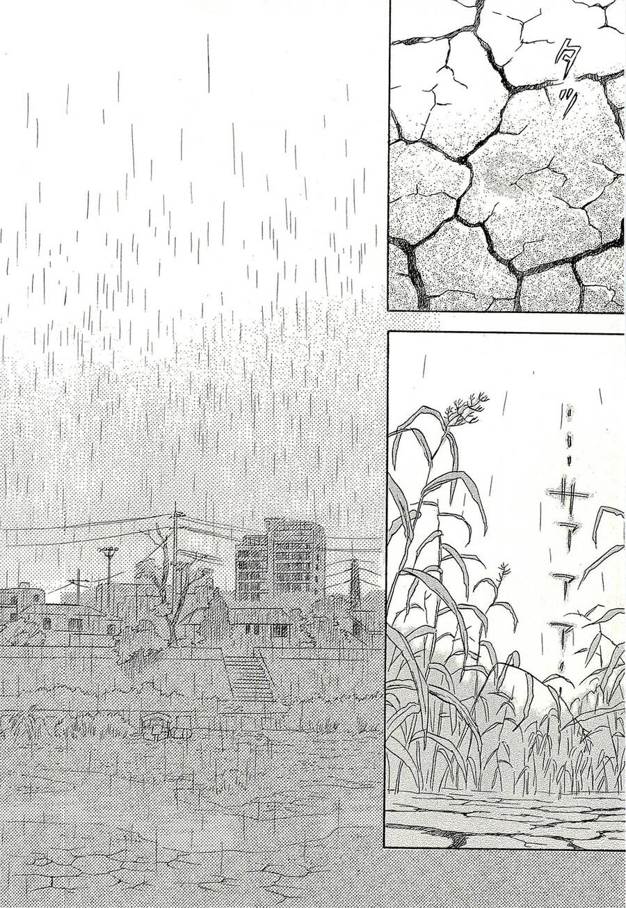 Suiiki - Chapter 10