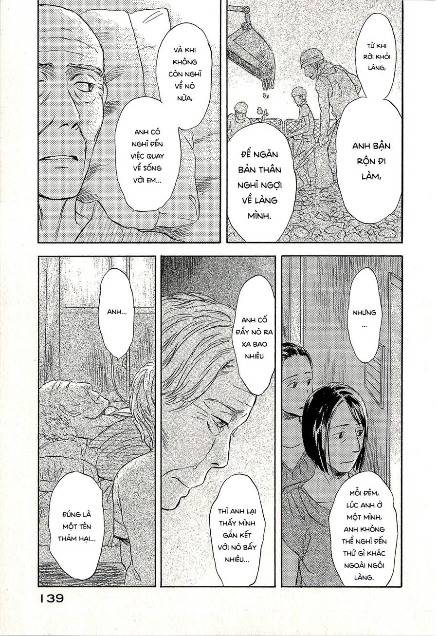 Suiiki - Chapter 10