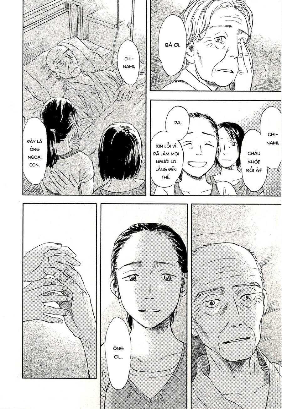 Suiiki - Chapter 10