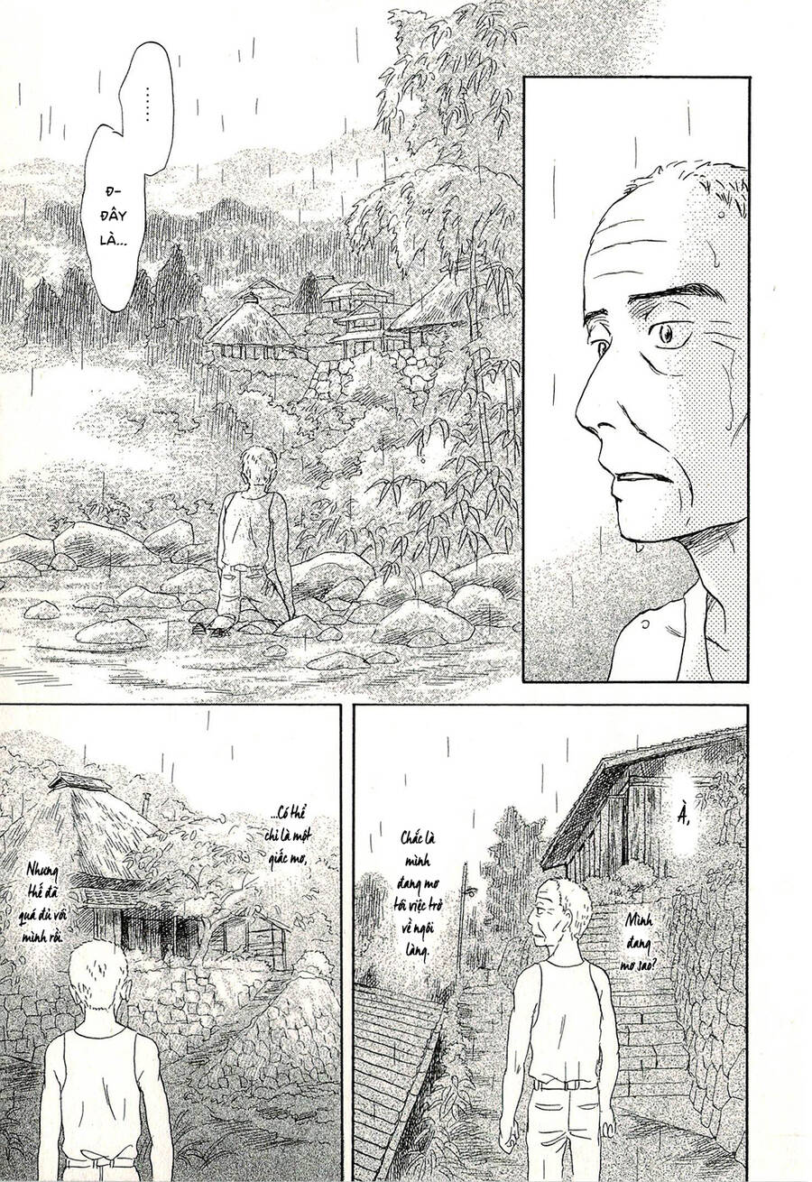 Suiiki - Chapter 10