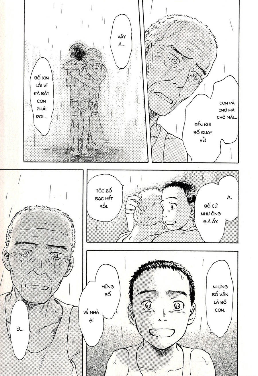 Suiiki - Chapter 10
