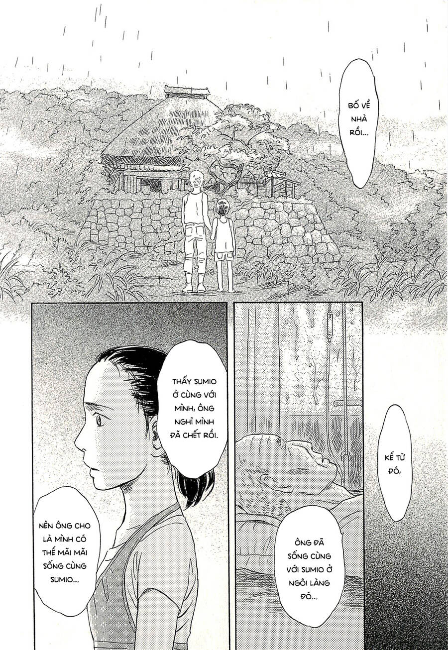 Suiiki - Chapter 10