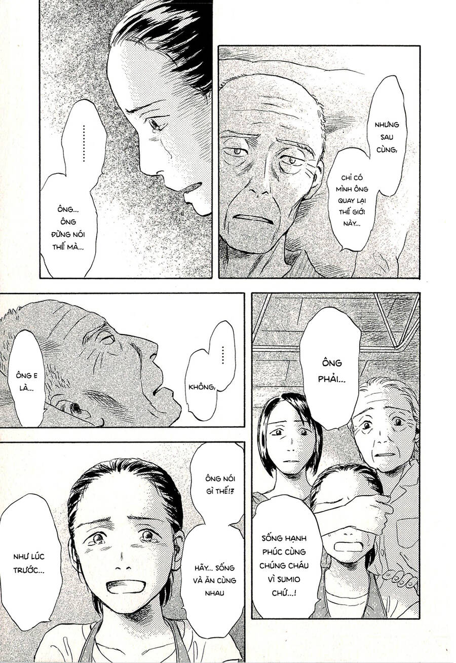 Suiiki - Chapter 10