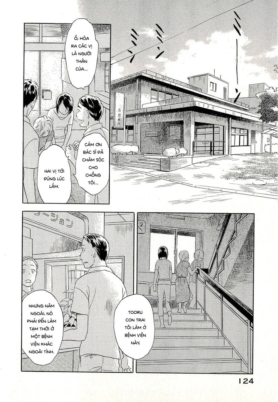 Suiiki - Chapter 10