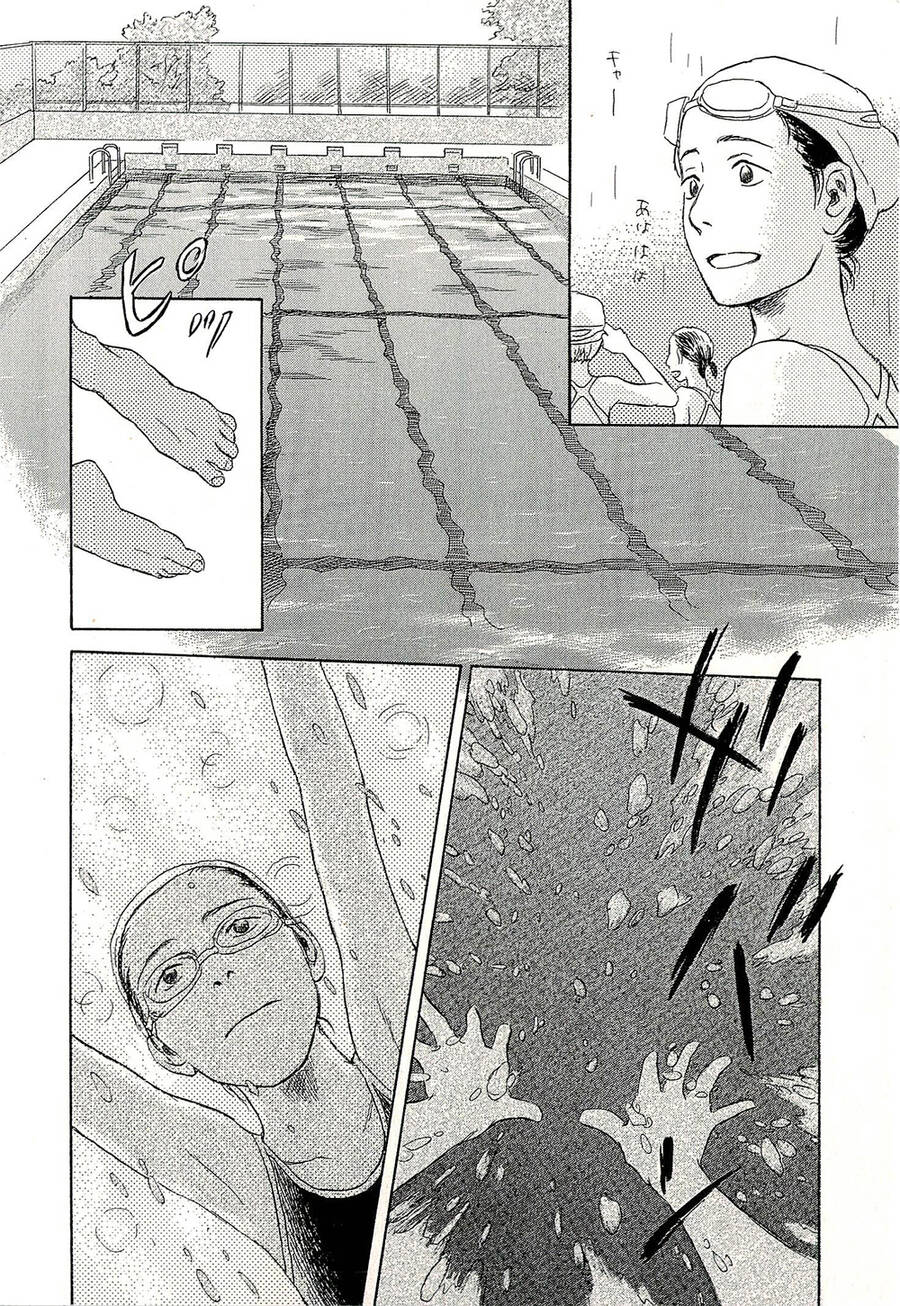 Suiiki - Chapter 10