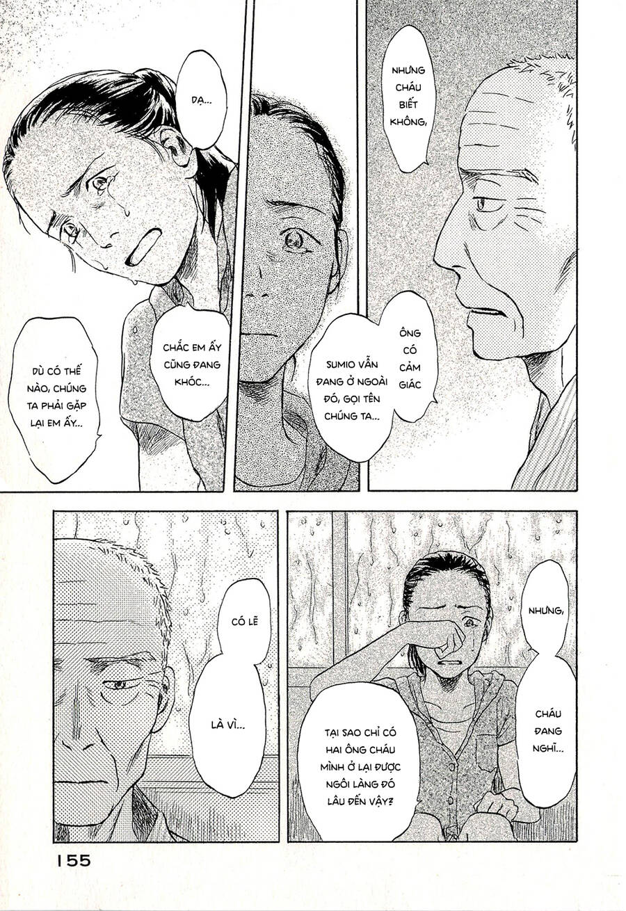 Suiiki - Chapter 10