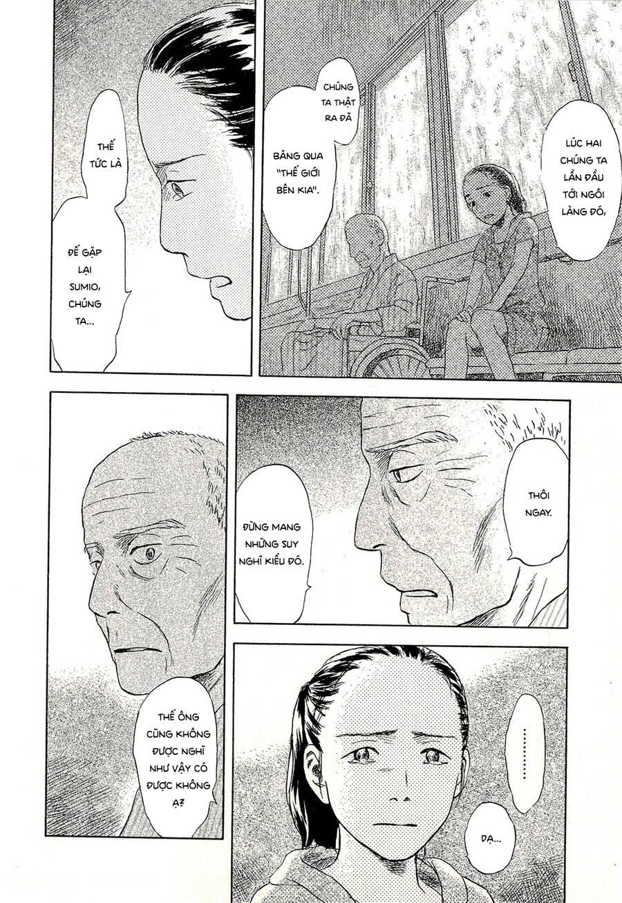 Suiiki - Chapter 10