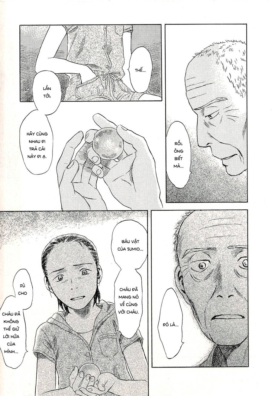 Suiiki - Chapter 10