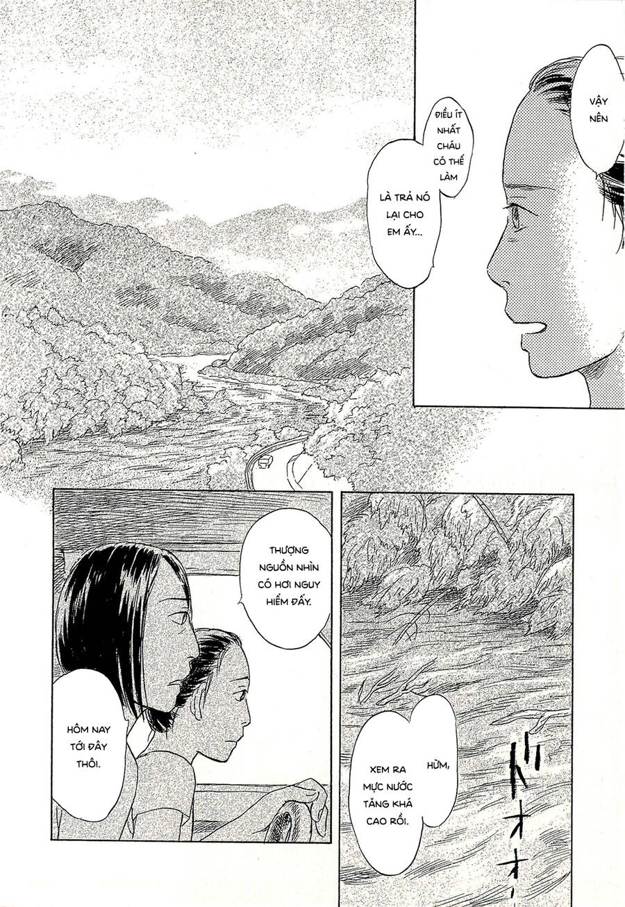 Suiiki - Chapter 10