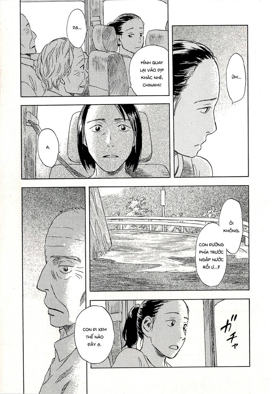 Suiiki - Chapter 10