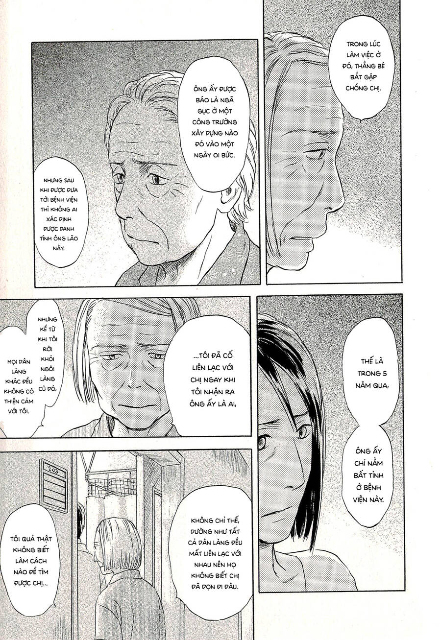 Suiiki - Chapter 10