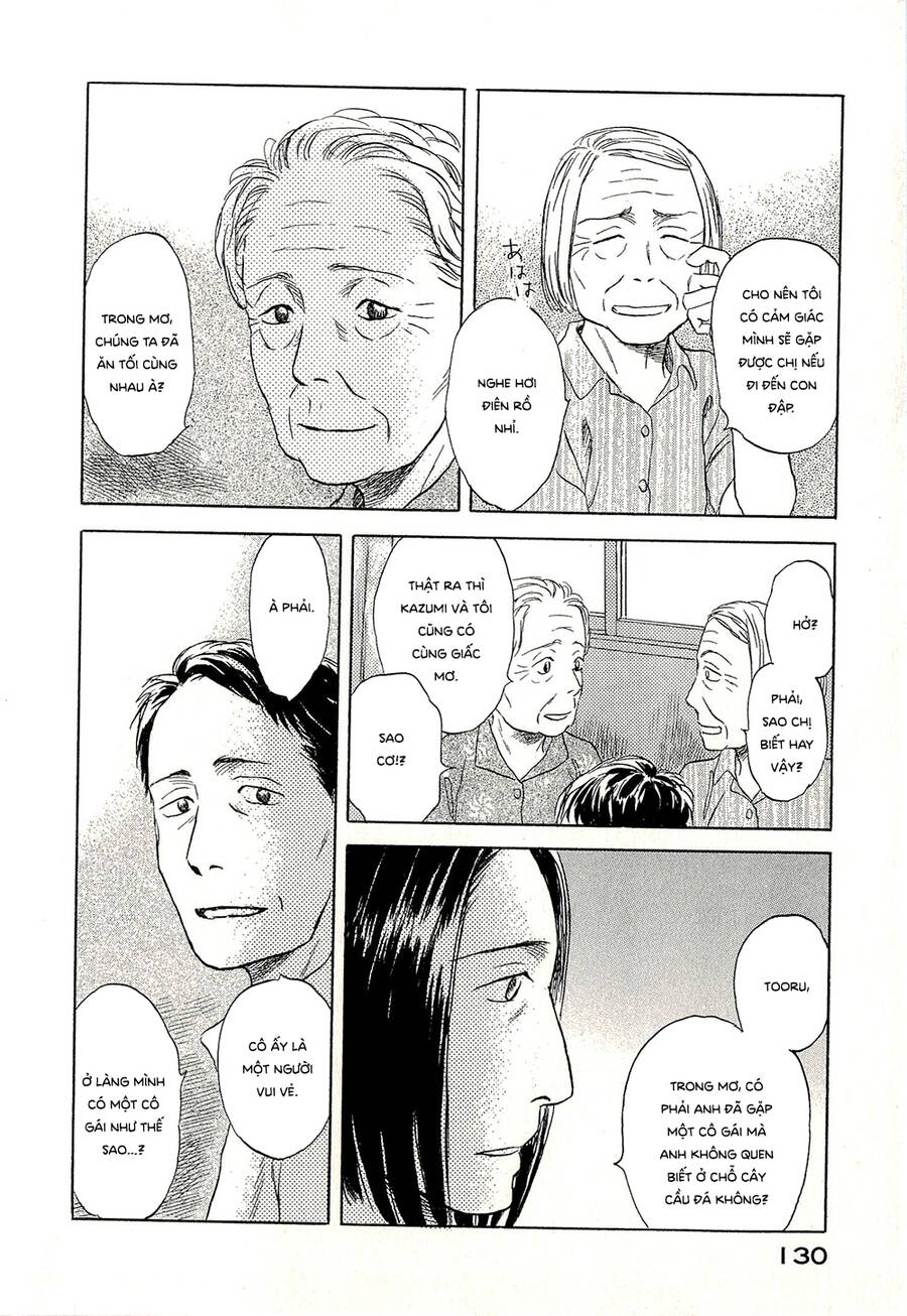 Suiiki - Chapter 10