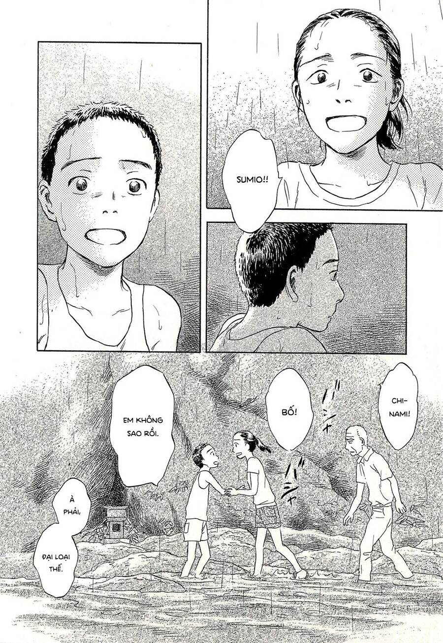 Suiiki - Chapter 11