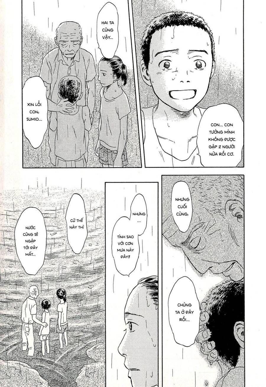 Suiiki - Chapter 11