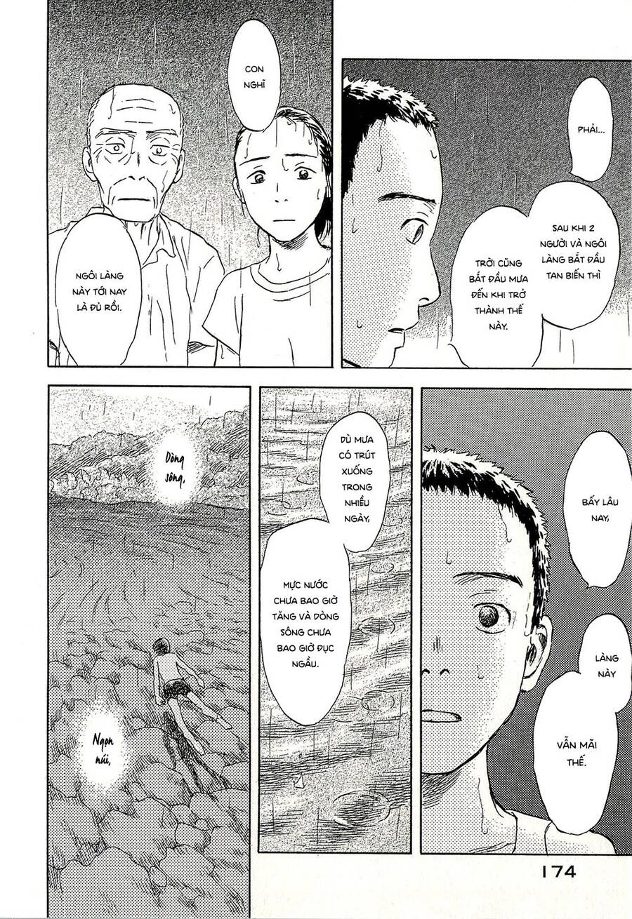 Suiiki - Chapter 11
