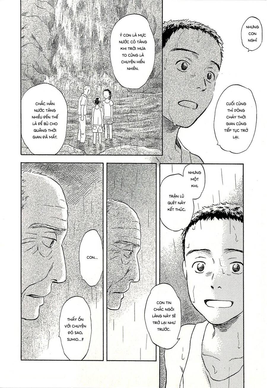 Suiiki - Chapter 11