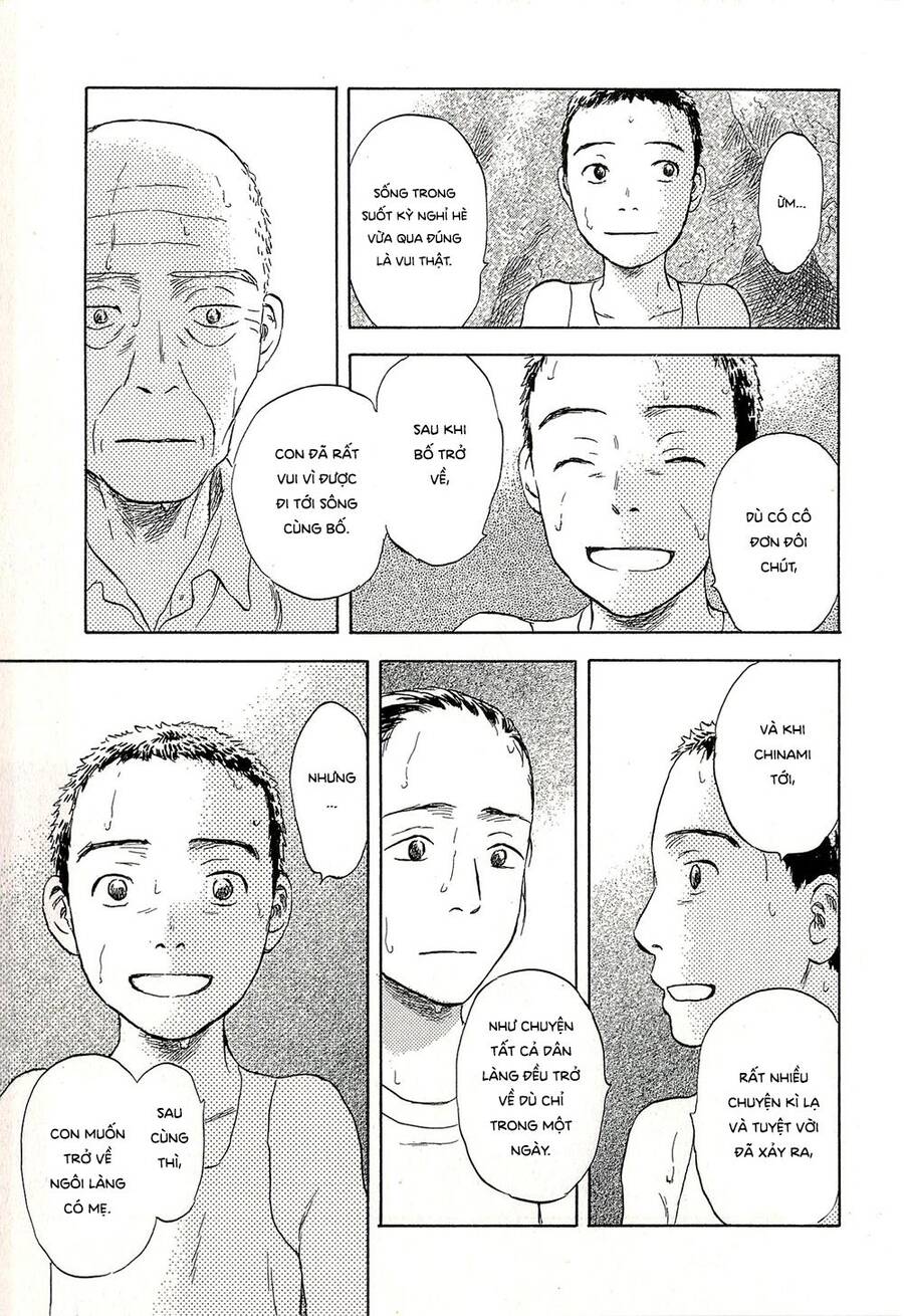 Suiiki - Chapter 11